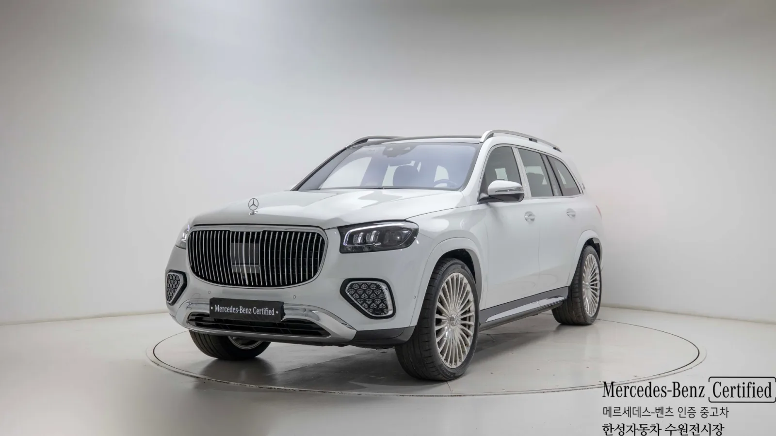 2025 Mercedes-Benz GLS-Class
