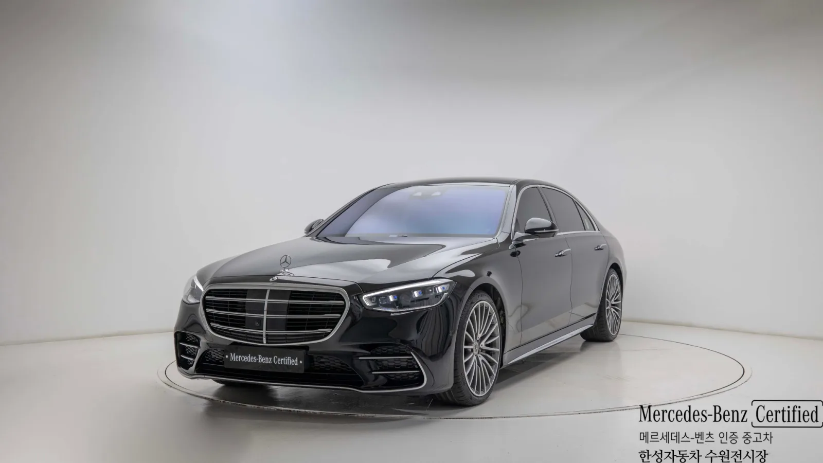 2026 Mercedes-Benz S-Class