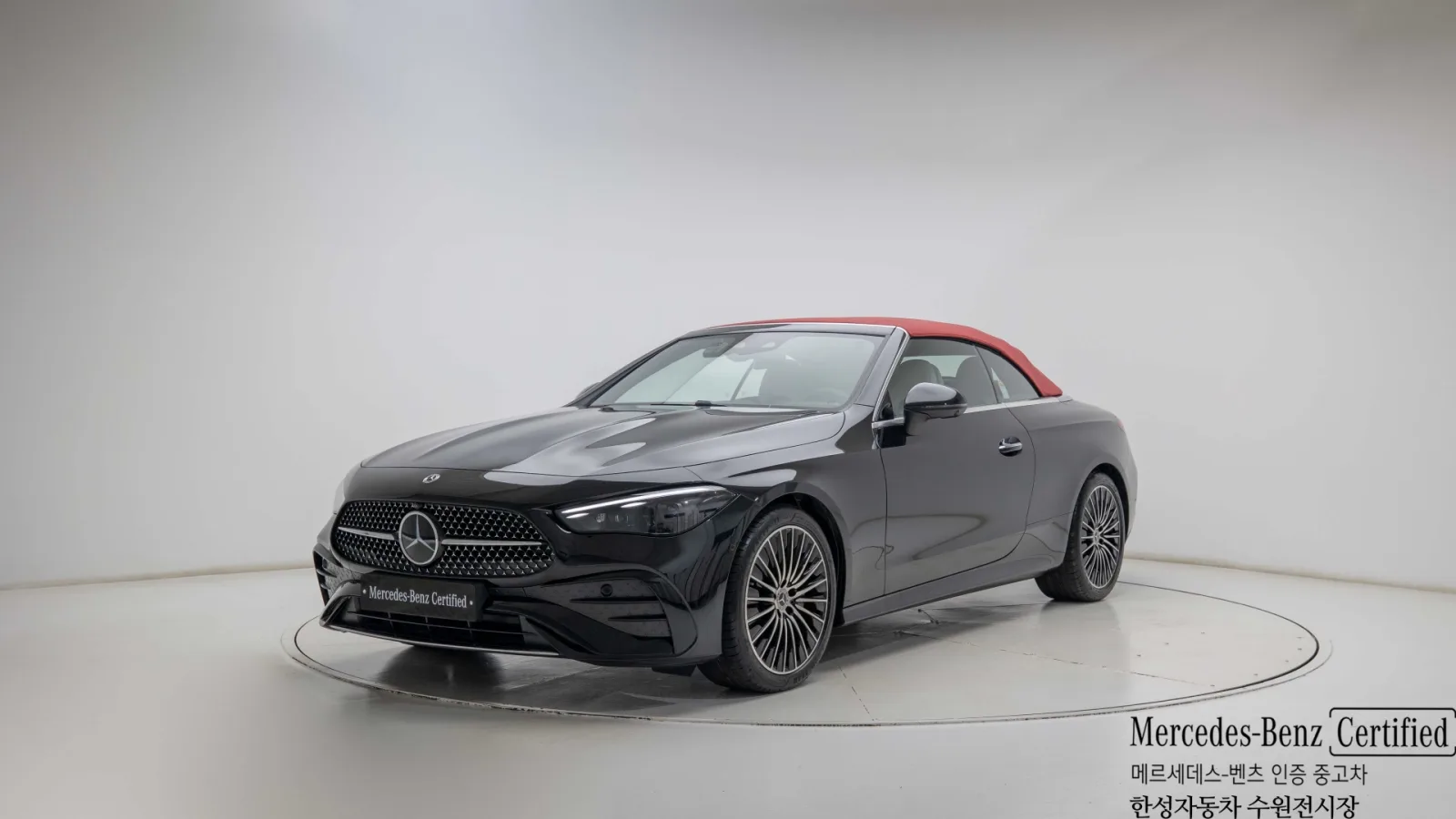 2026 Mercedes-Benz CLE-Class