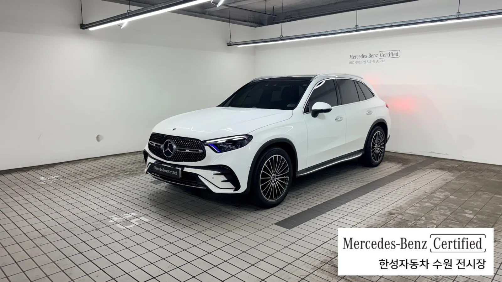 2026 Mercedes-Benz GLC-Class