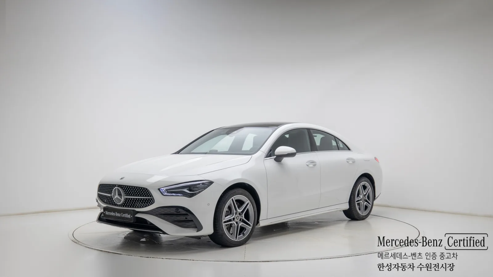 2026 Mercedes-Benz CLA-Class
