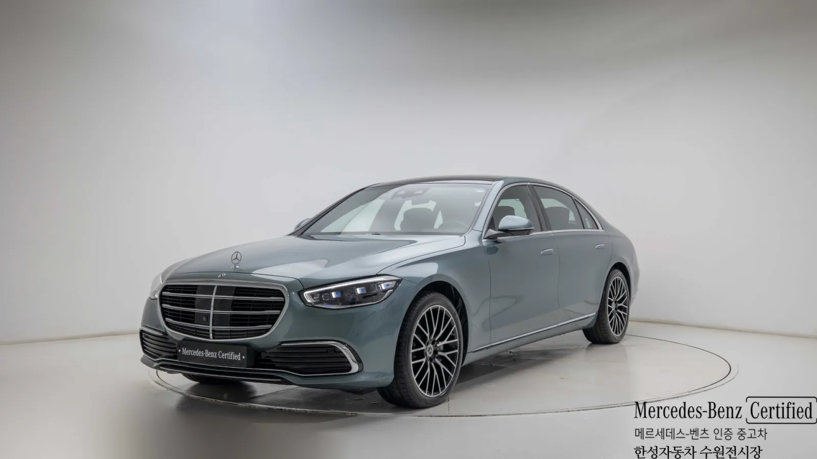 2025 Mercedes-Benz S-Class
