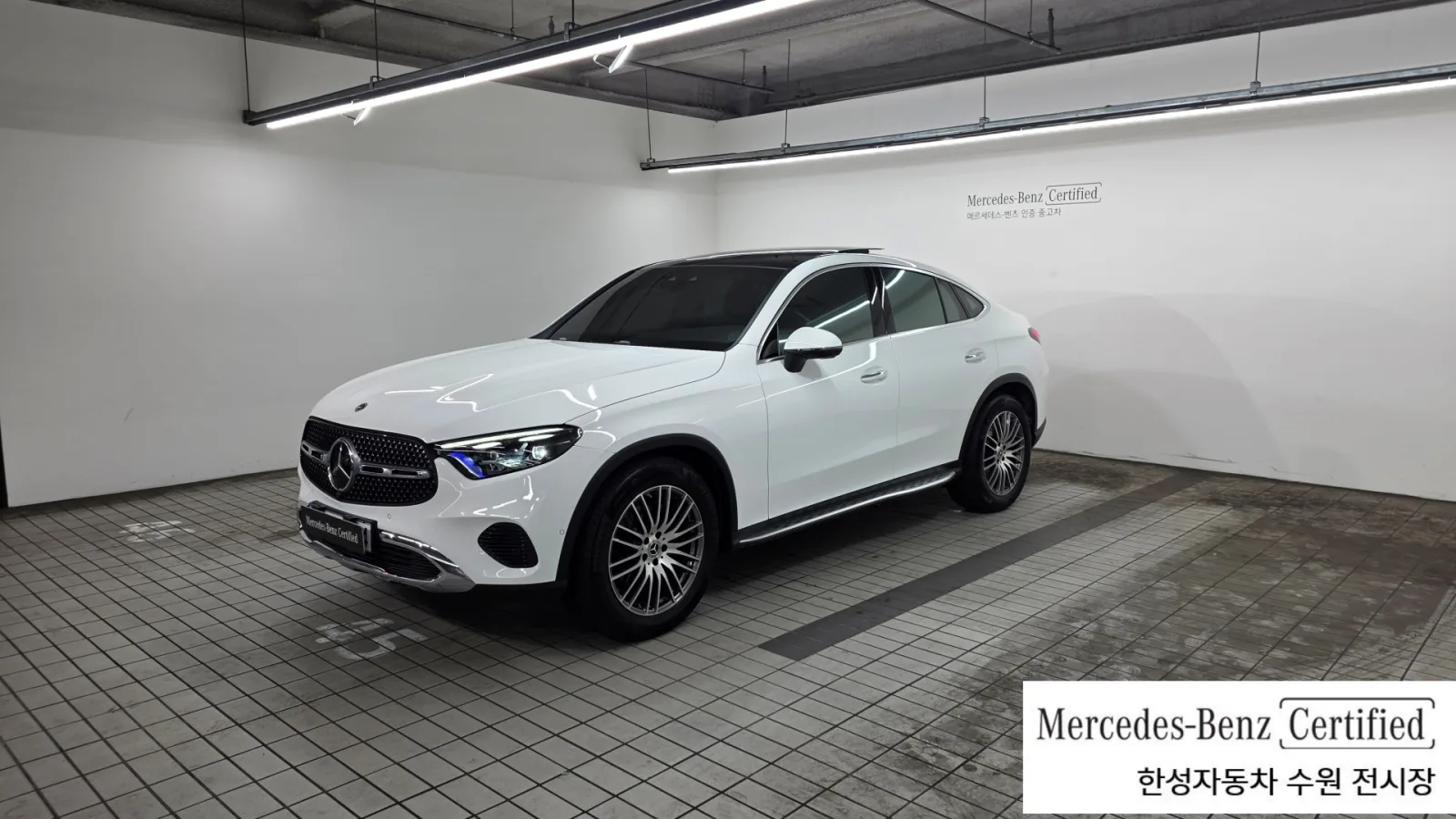 2025 Mercedes-Benz GLC-Class