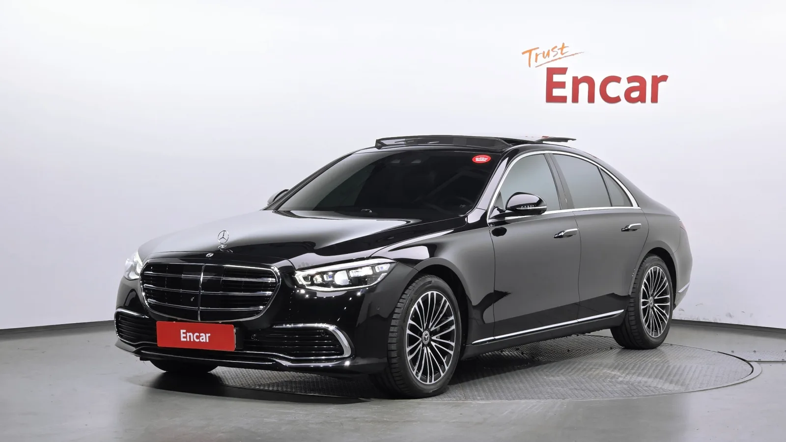 2021 Mercedes-Benz S-Class