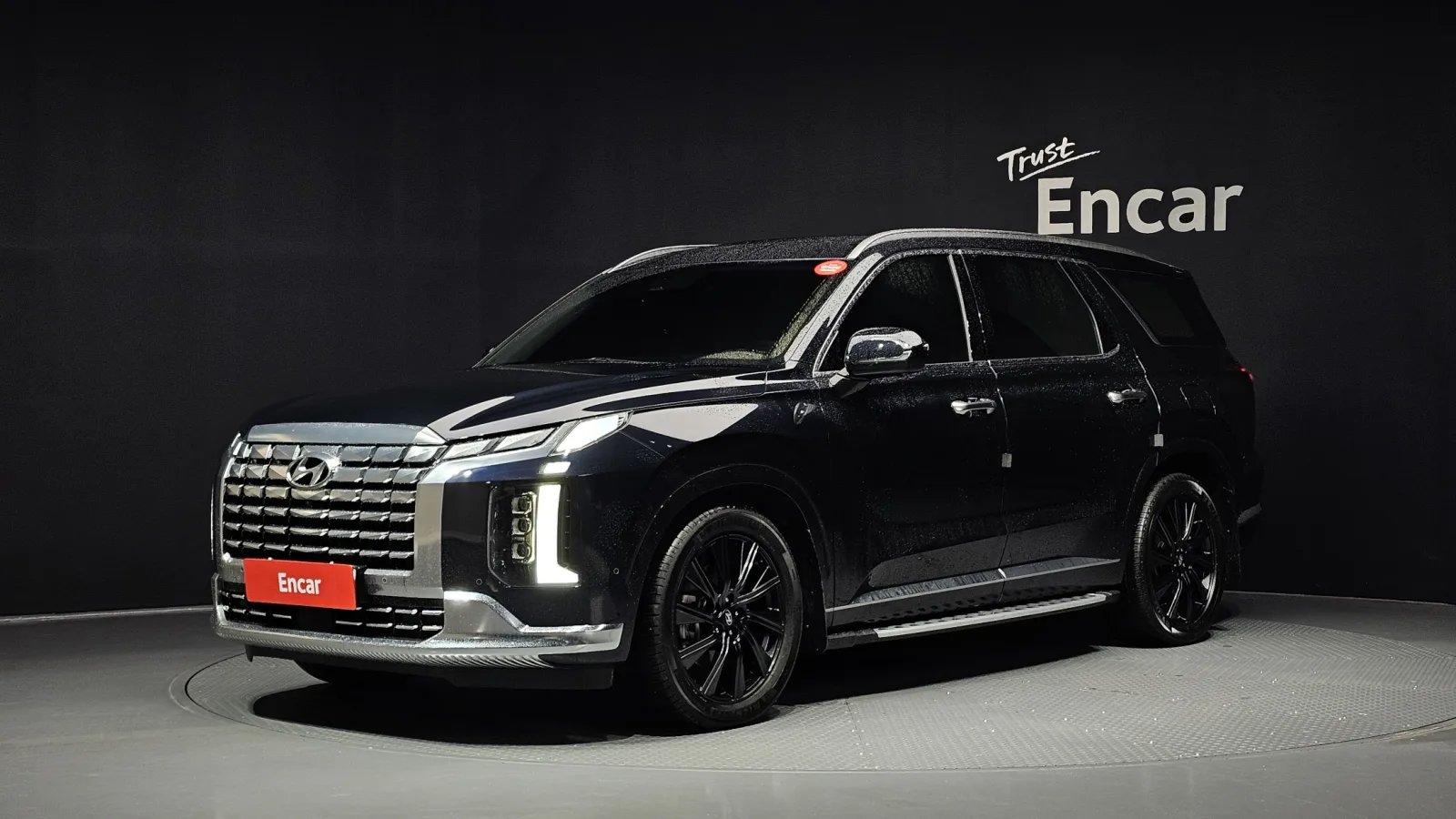 2023 Hyundai Palisade