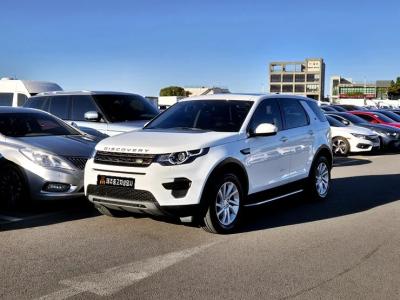 2018 Land Rover Discovery Sport