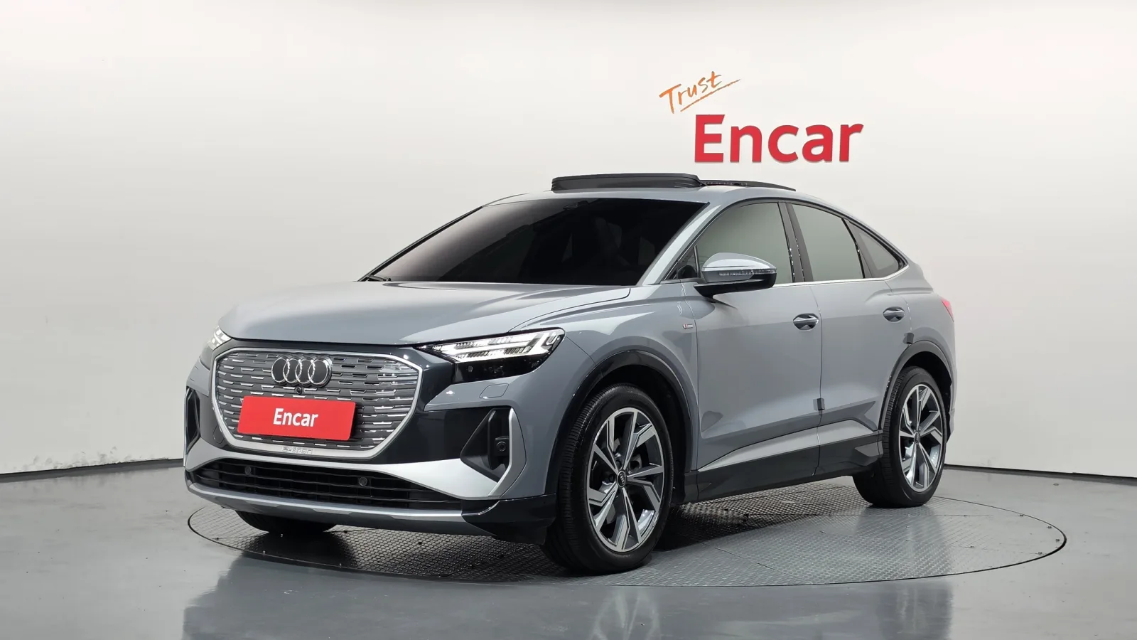 2023 Audi Q4 e-tron