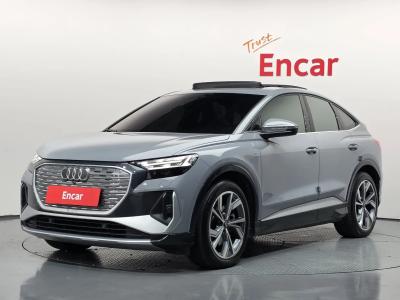2023 Audi Q4 e-tron