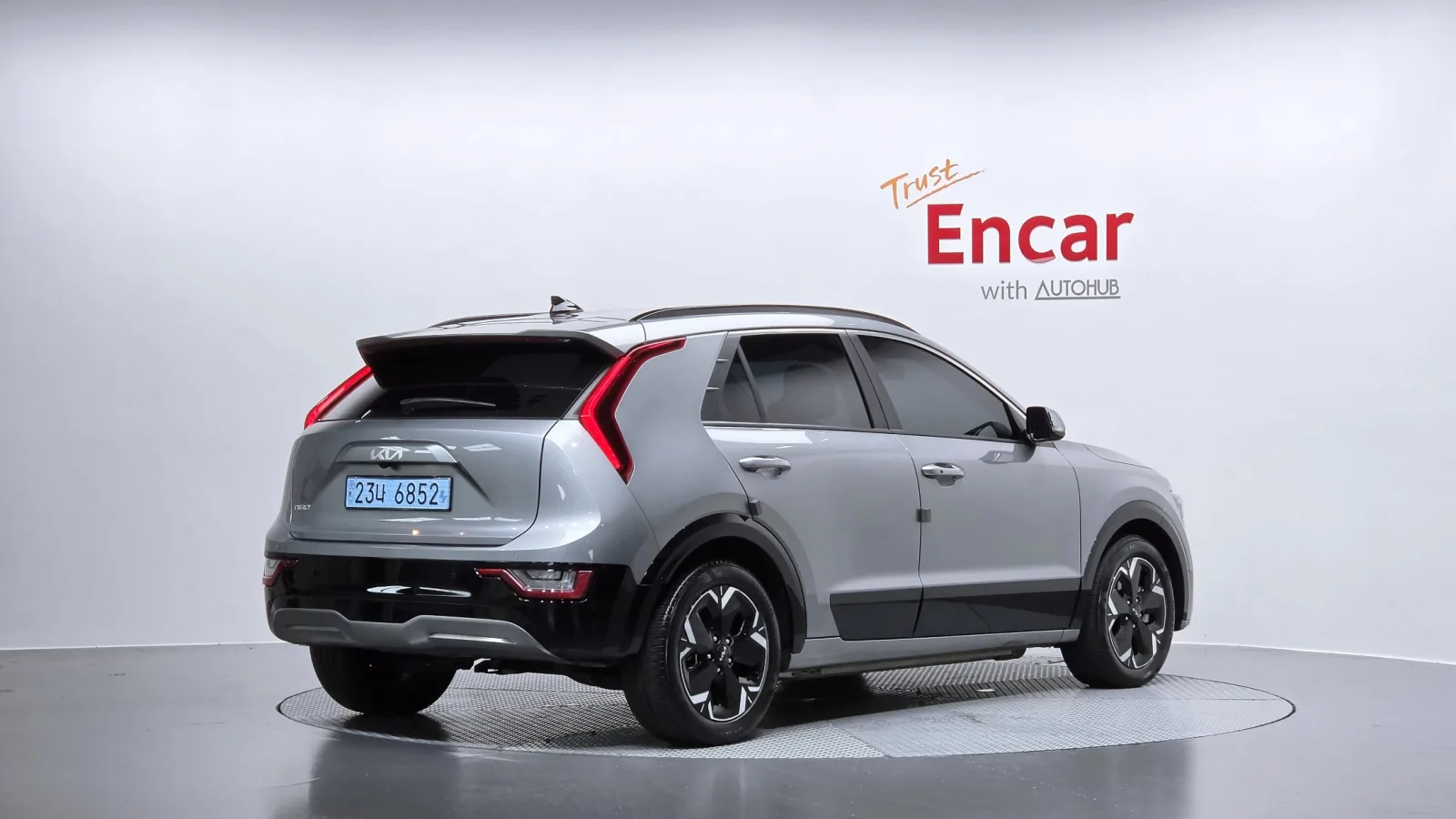 2023 Kia Niro