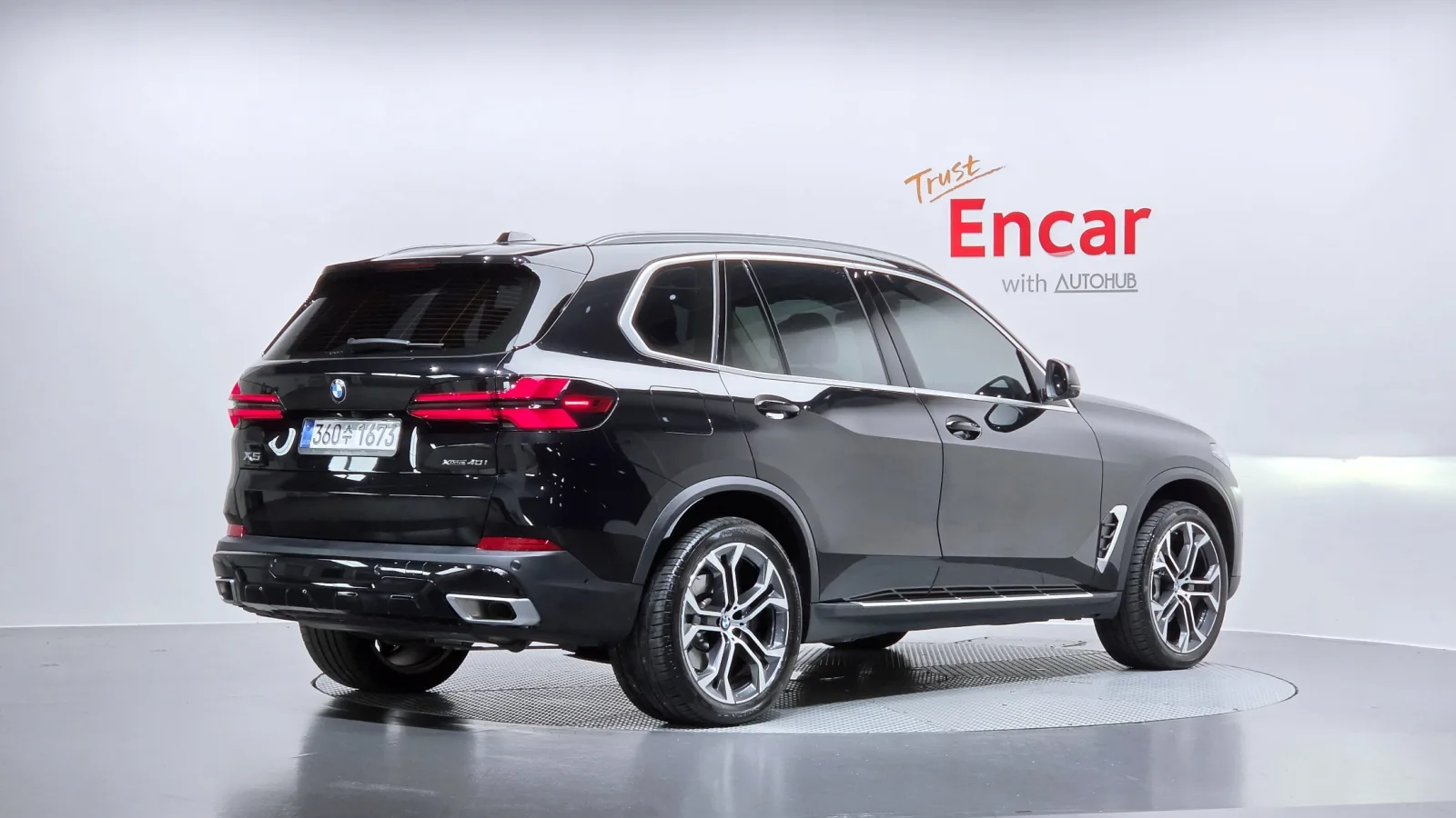 2025 BMW X5