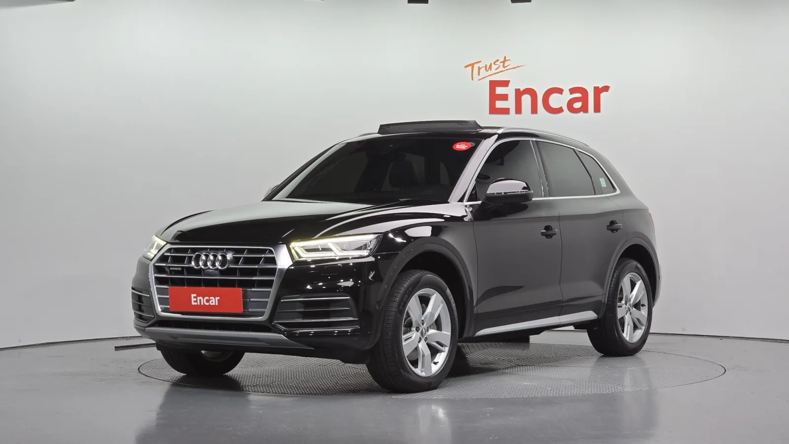 2020 Audi Q5