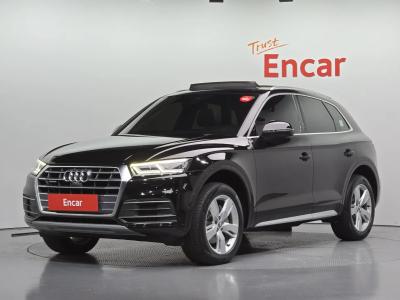 2020 Audi Q5