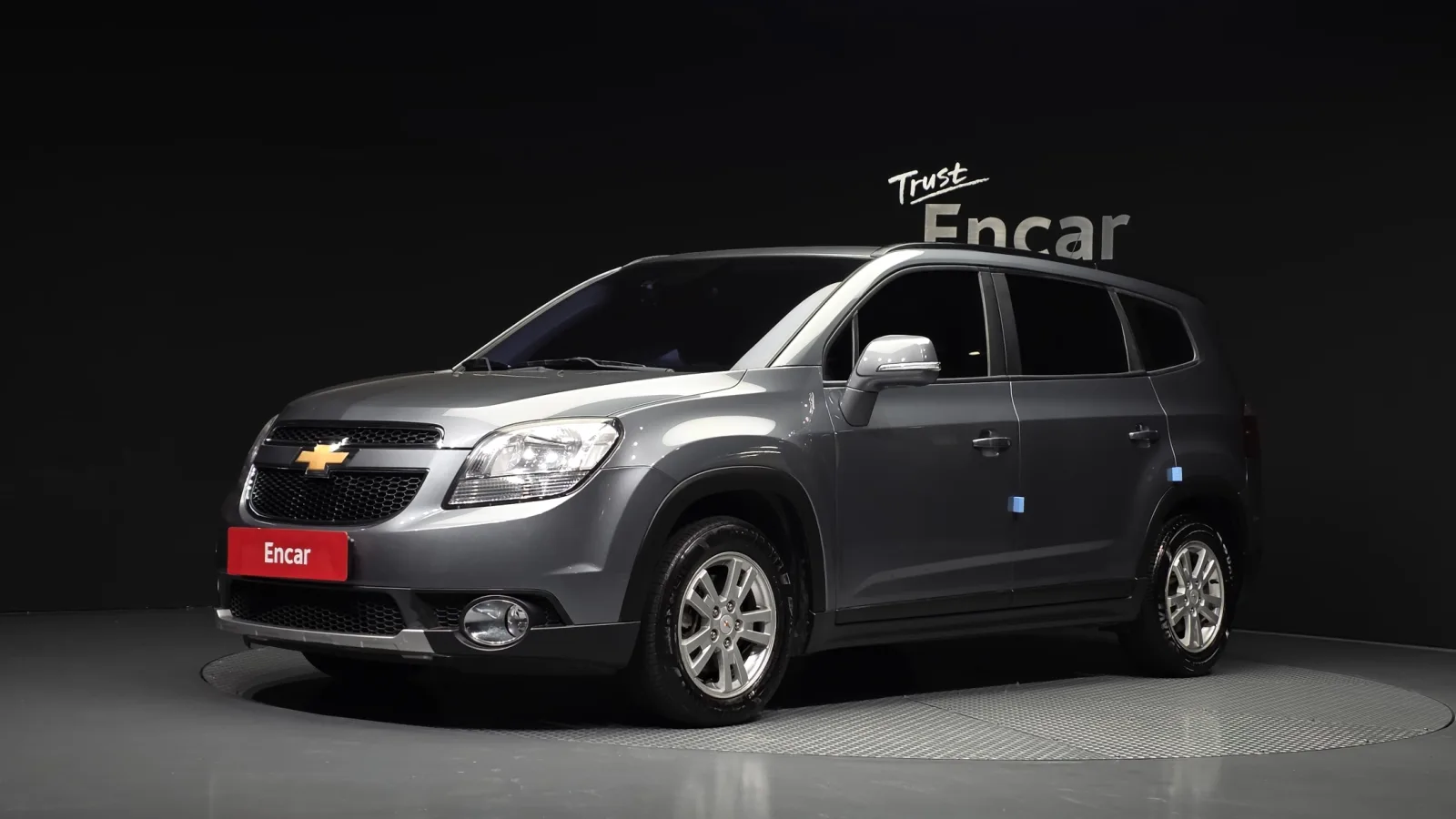 2017 Chevrolet Orlando