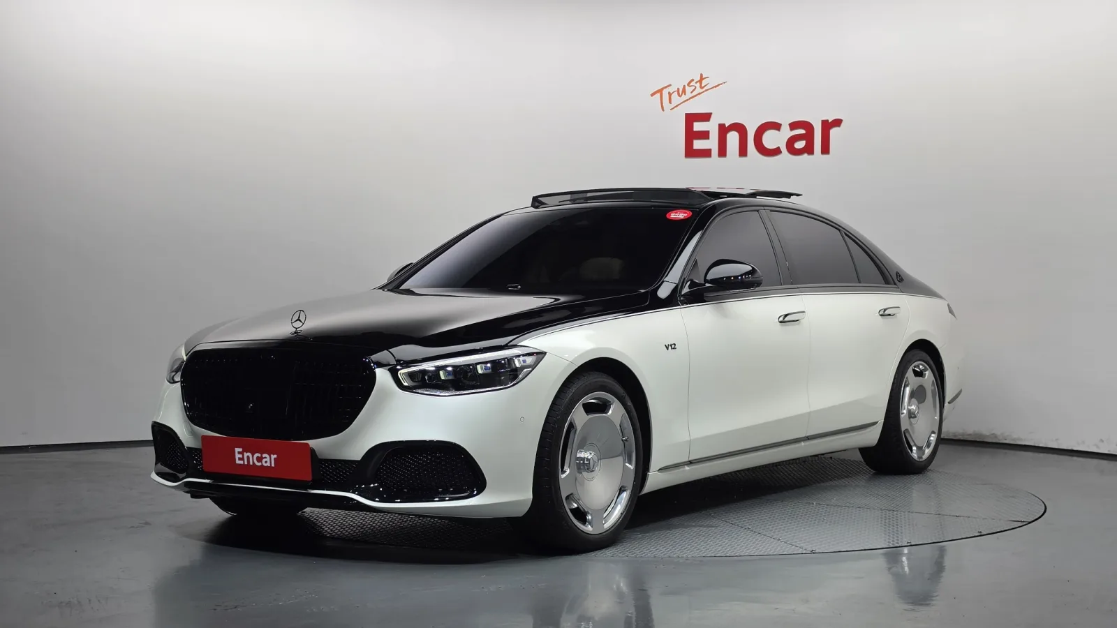 2023 Mercedes-Benz S-Class