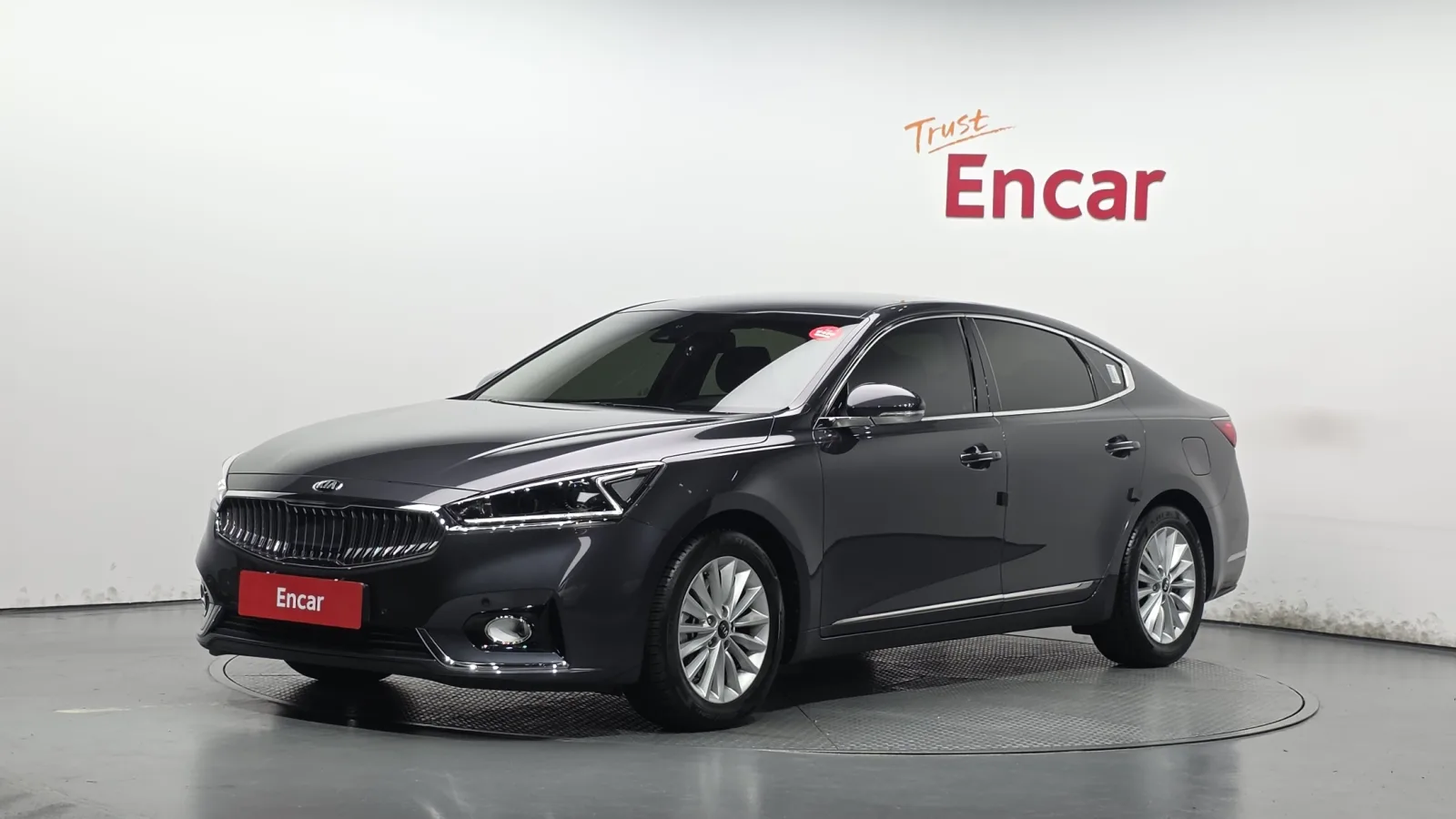 2017 Kia K7