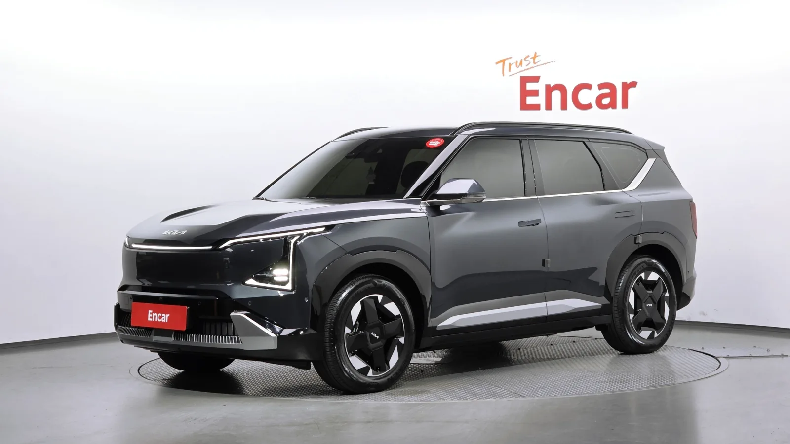 2026 Kia EV5