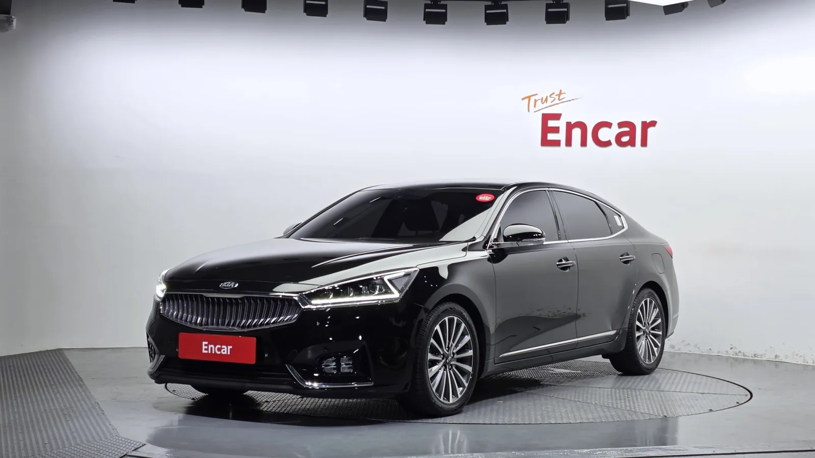 2017 Kia K7