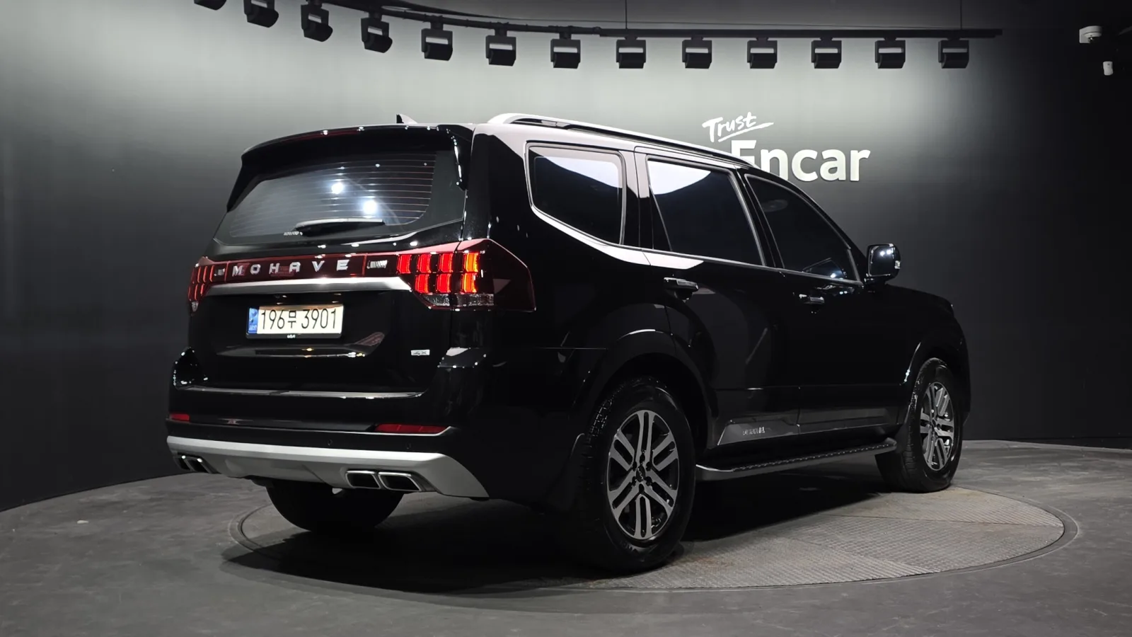 2022 Kia Mohave
