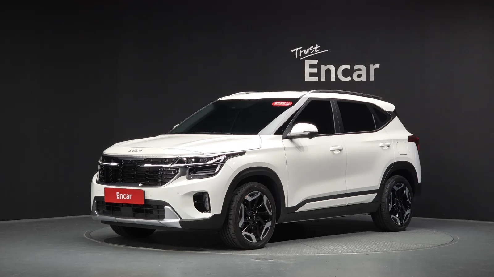 2025 Kia Seltos