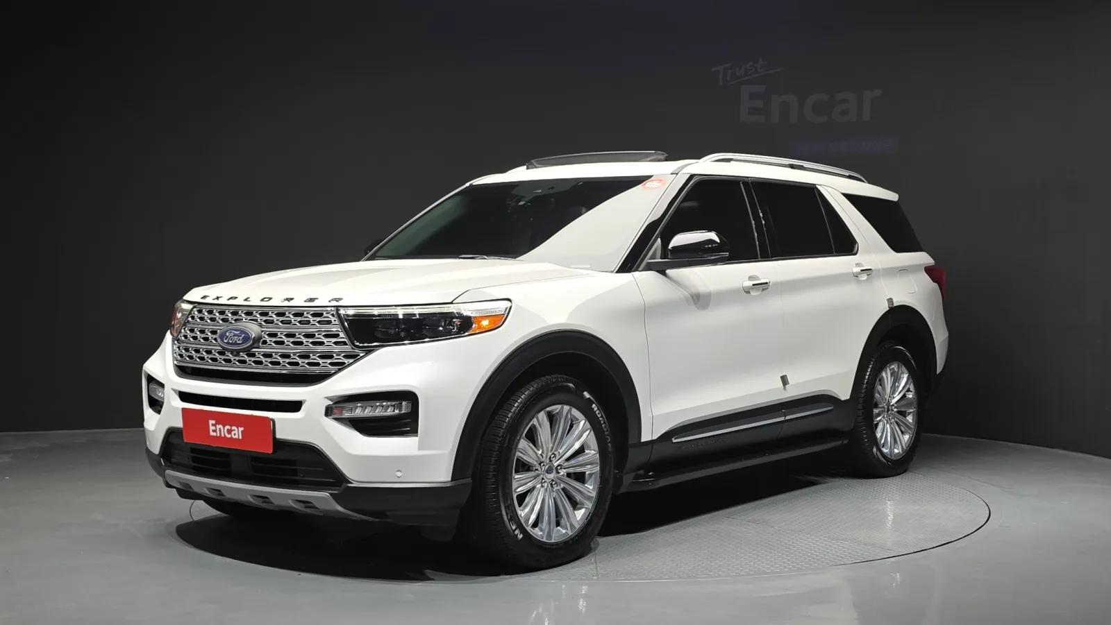 2020 Ford Explorer