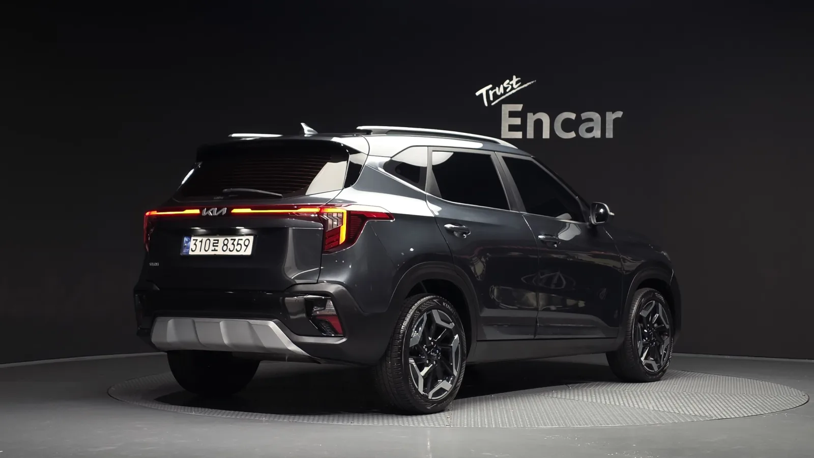 2024 Kia Seltos
