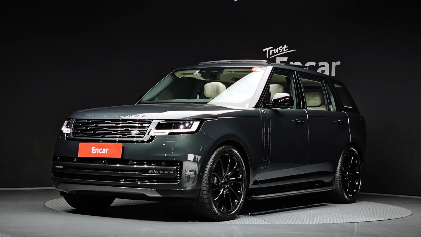 2026 Land Rover Range Rover
