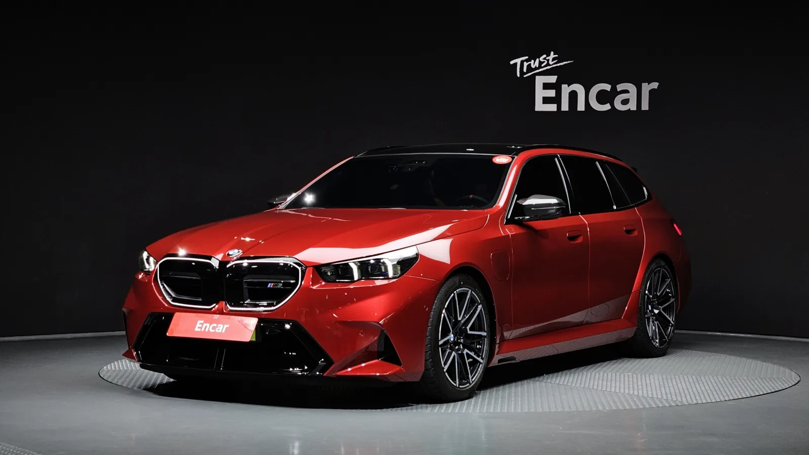 2026 BMW M5