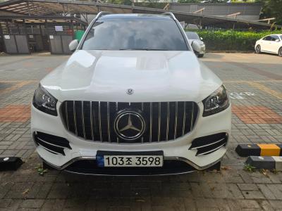 2021 Mercedes-Benz GLS-Class