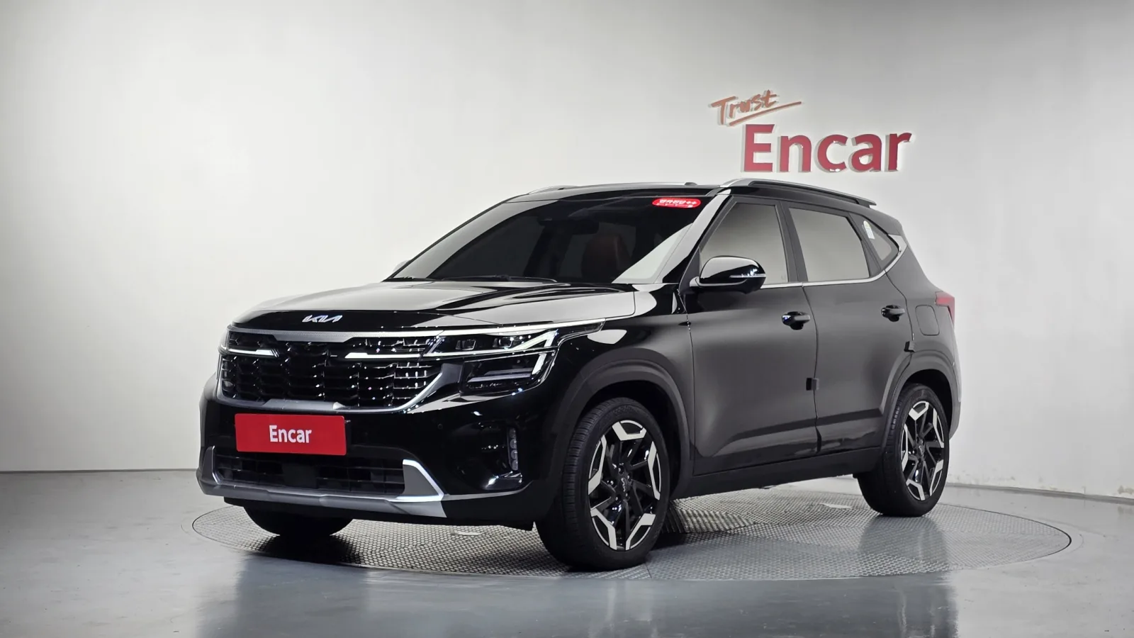 2025 Kia Seltos
