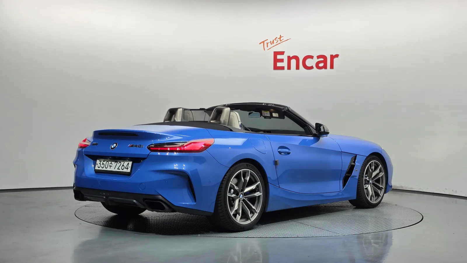 2020 BMW Z4