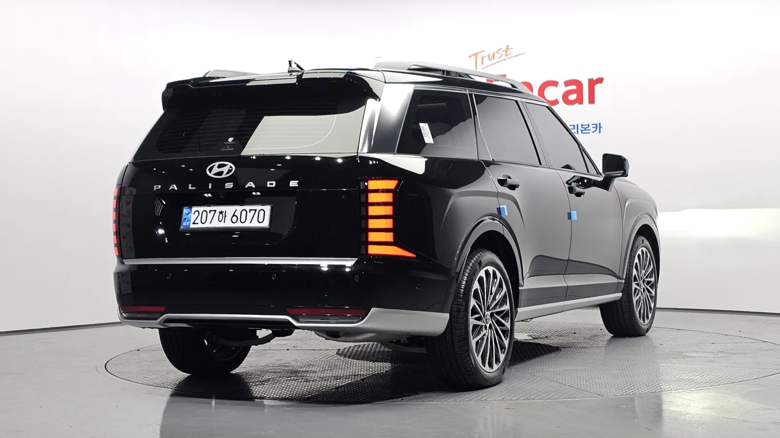 2026 Hyundai Palisade