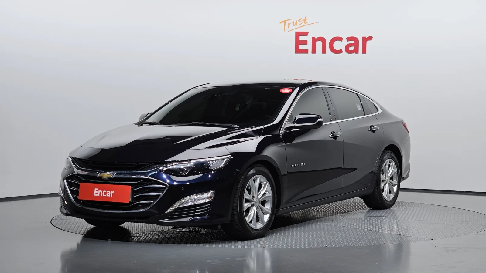 2021 Chevrolet Malibu
