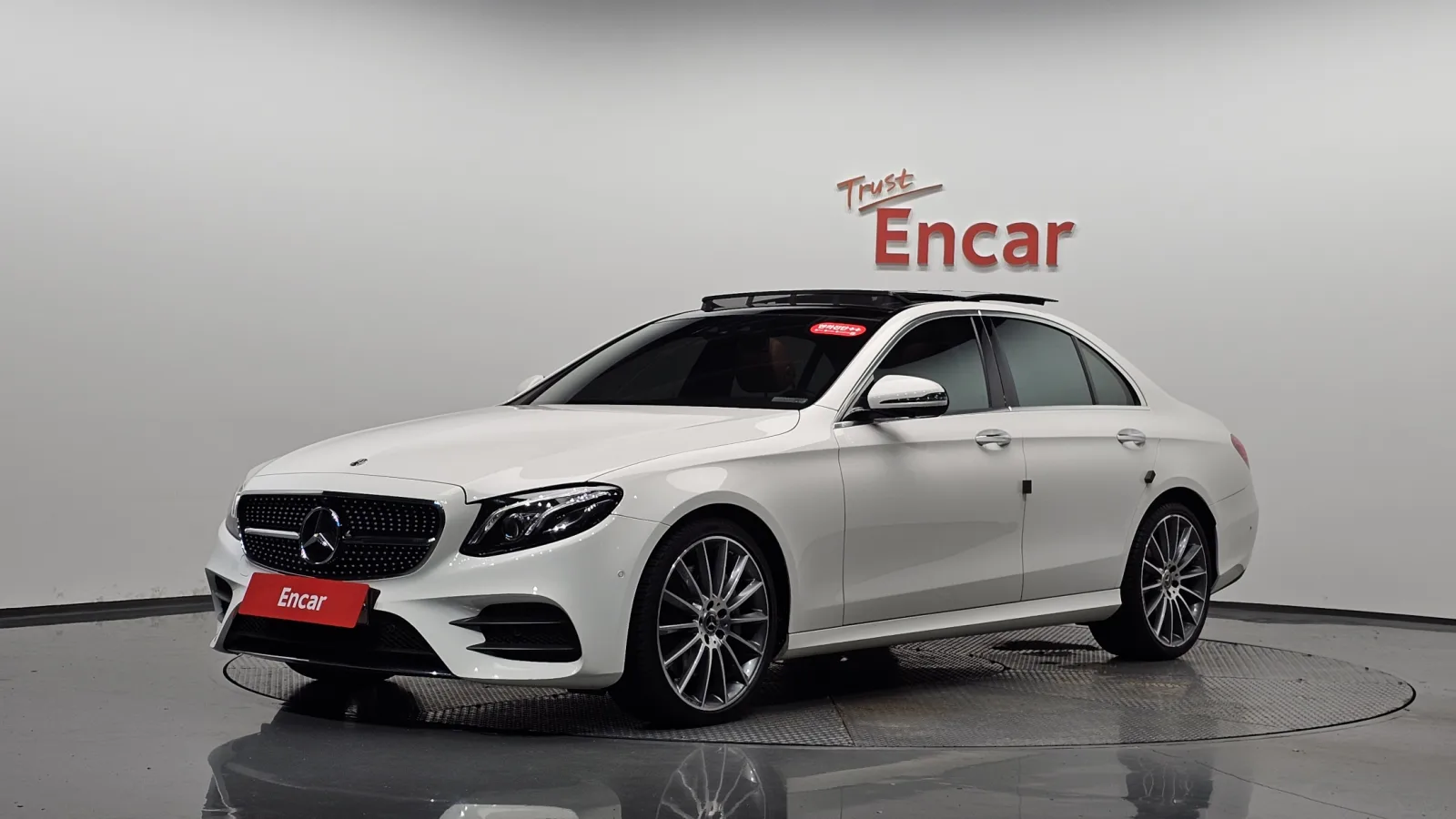 2017 Mercedes-Benz E-Class