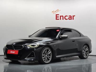 2023 BMW 2-Series