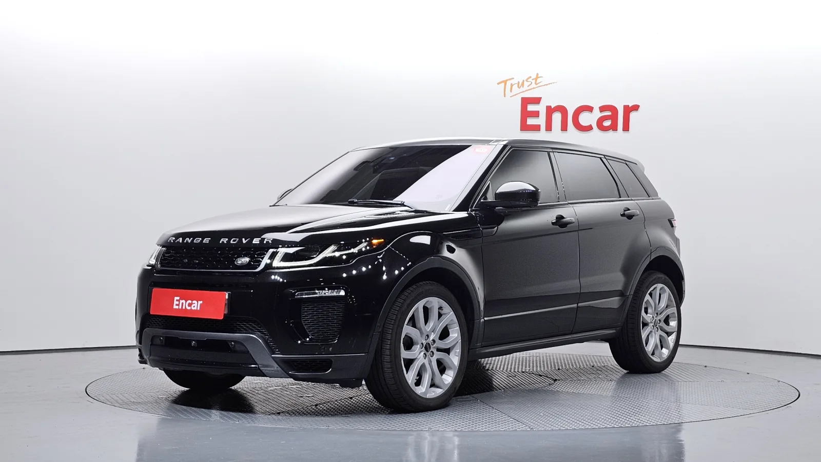 2017 Land Rover Range Rover Evoque