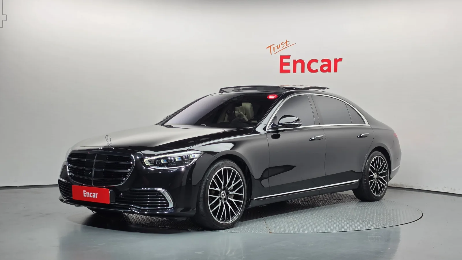 2022 Mercedes-Benz S-Class