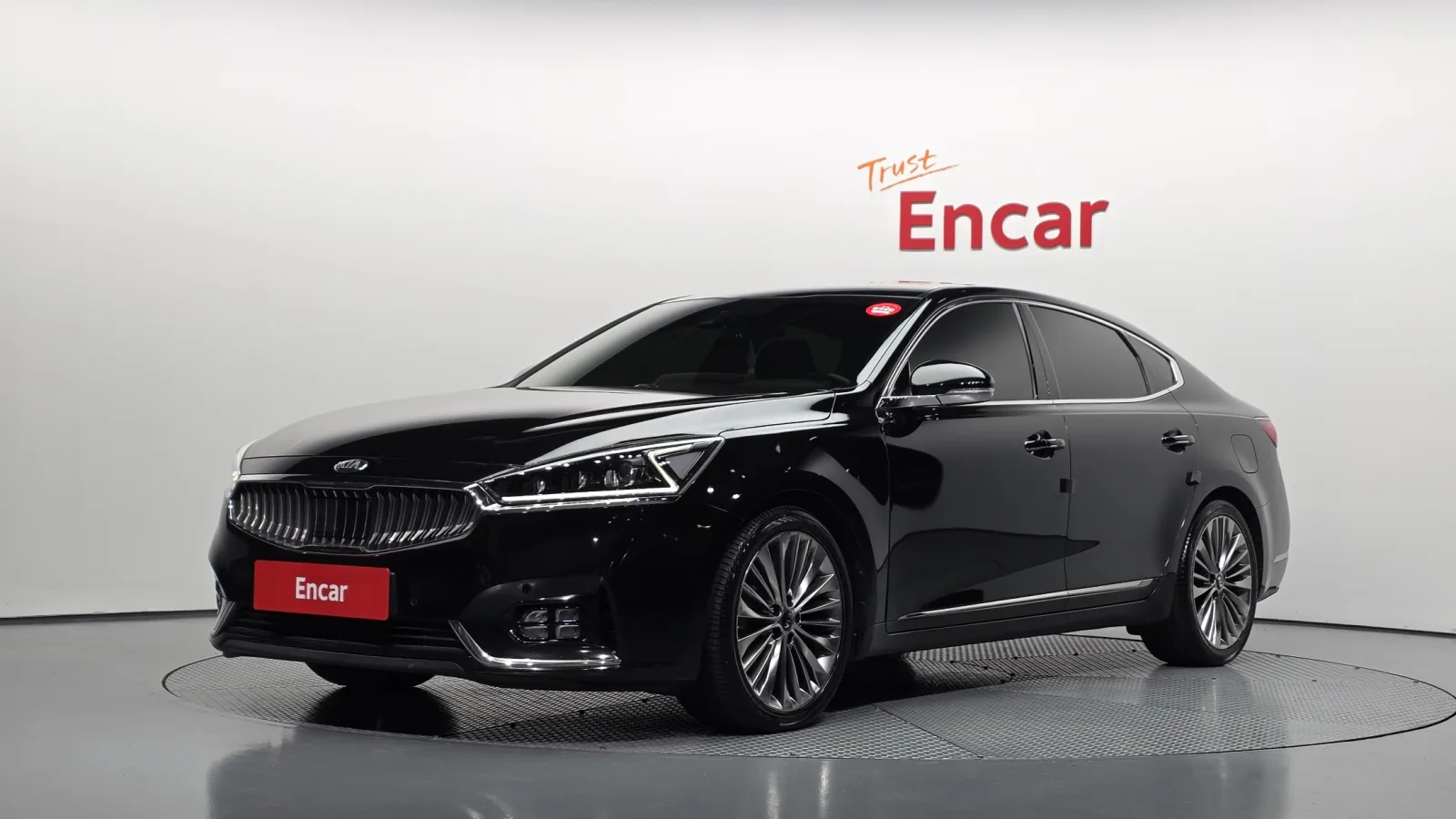 2017 Kia K7