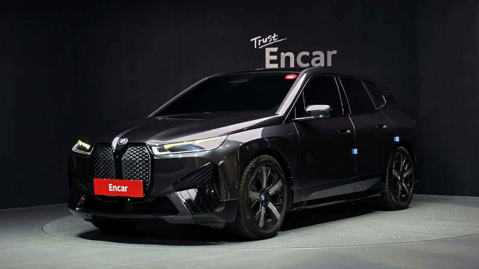2023 BMW iX