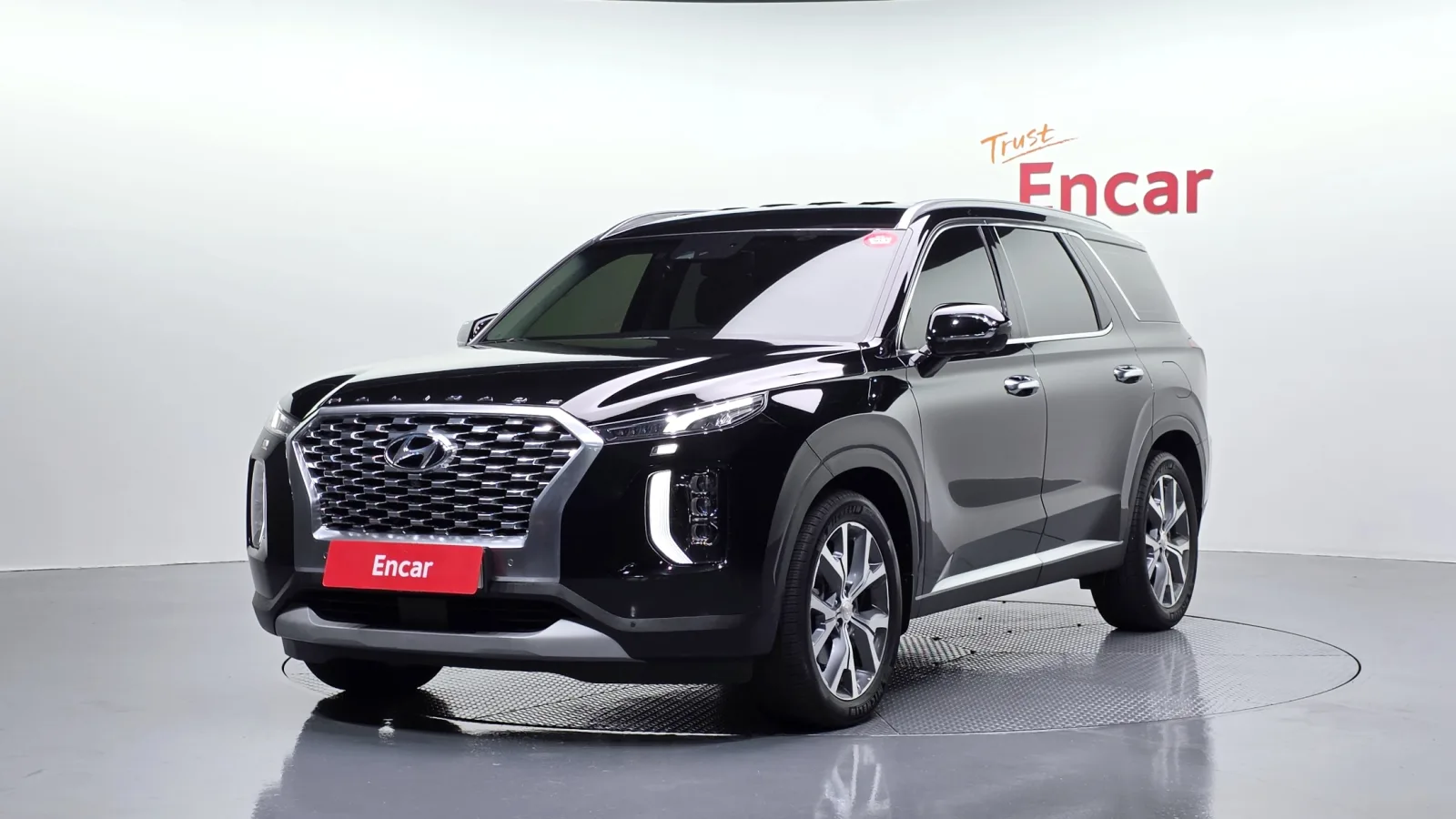 2021 Hyundai Palisade