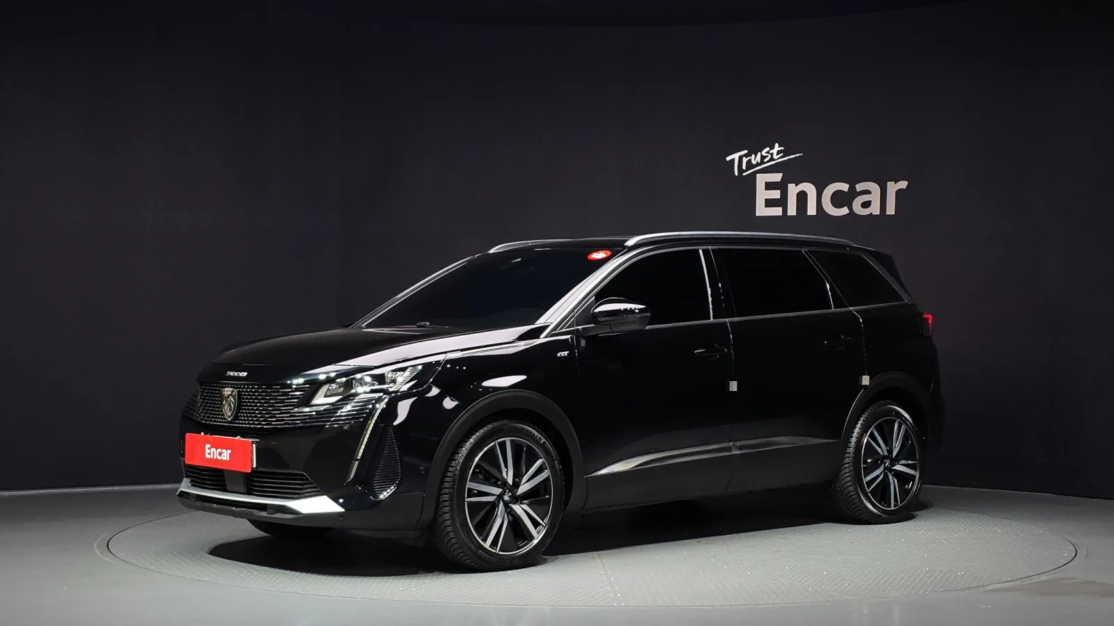 2024 Peugeot 5008