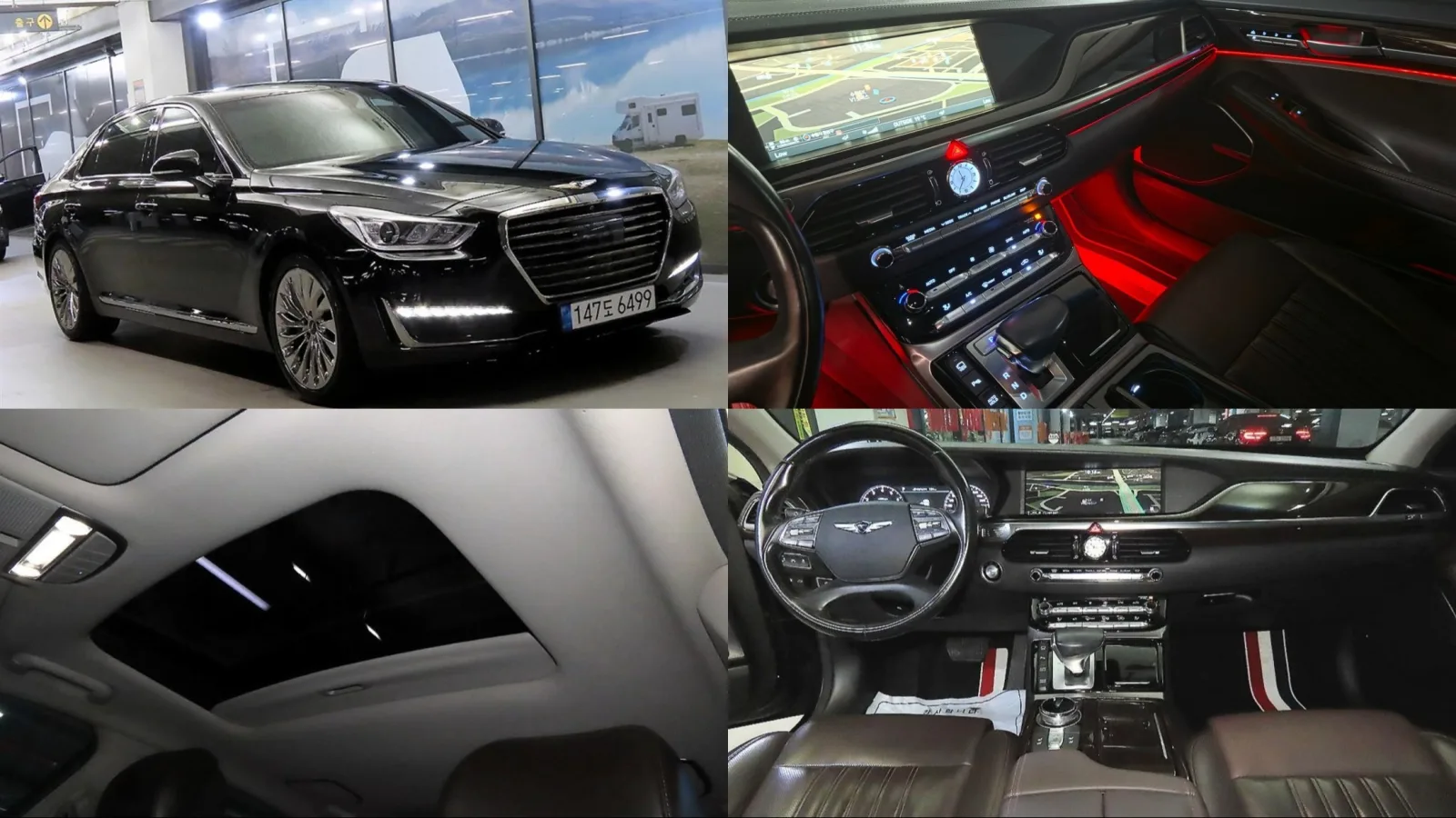 2016 Genesis EQ900