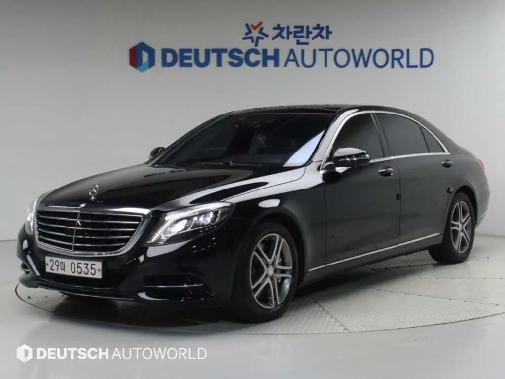 2016 Mercedes-Benz S-Class