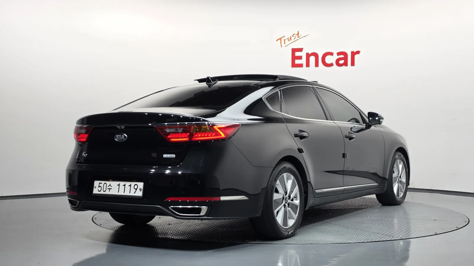 2017 Kia K7
