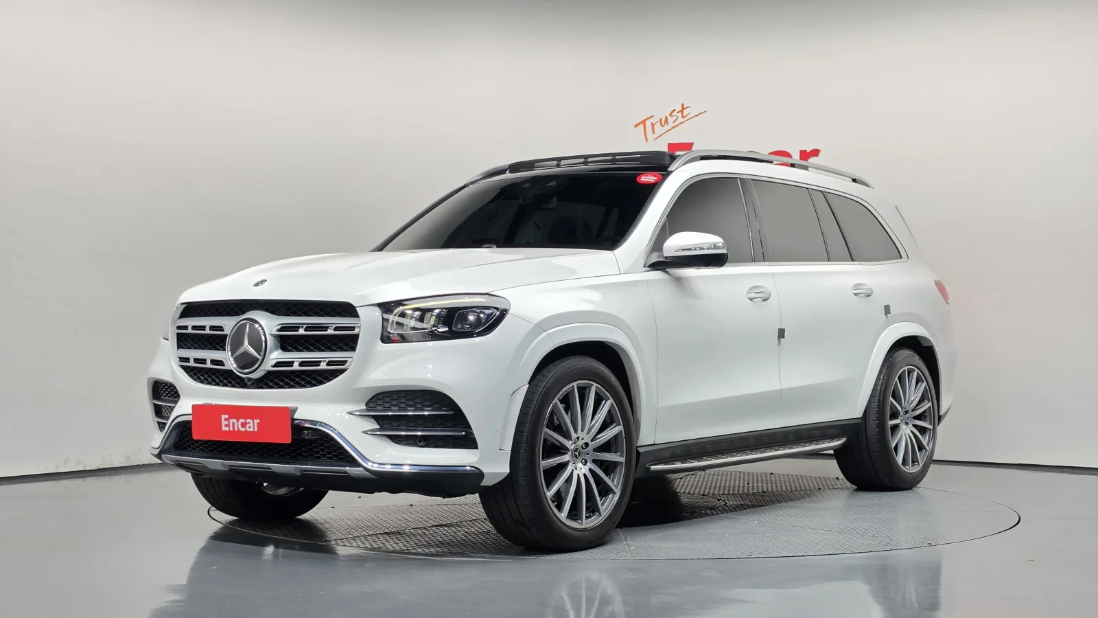 2020 Mercedes-Benz GLS-Class