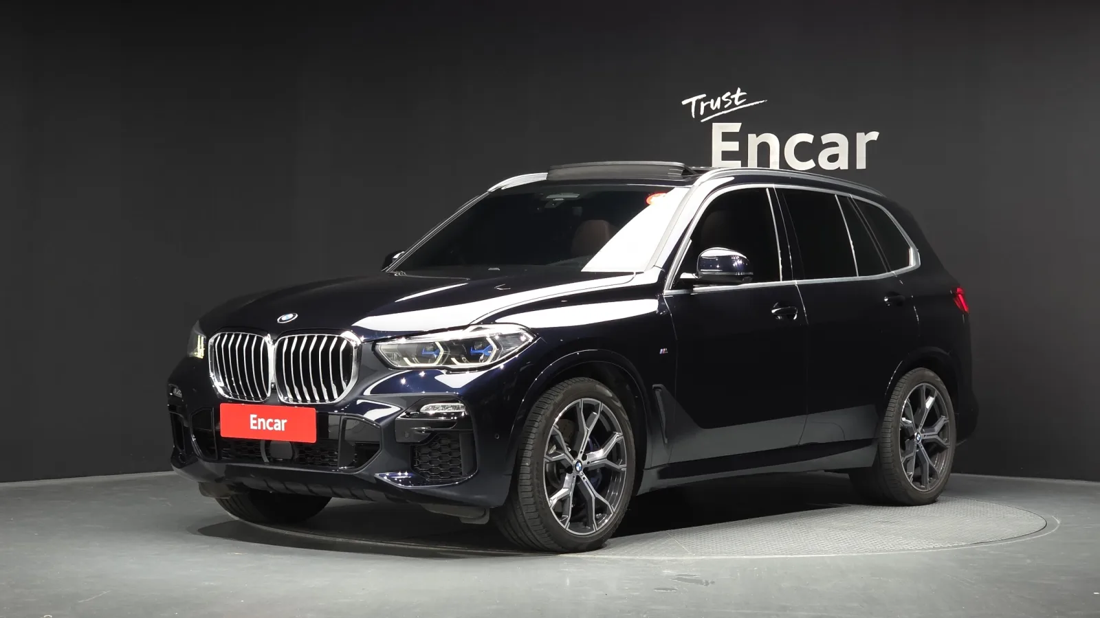 2021 BMW X5