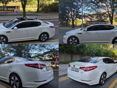 2013 Kia K5