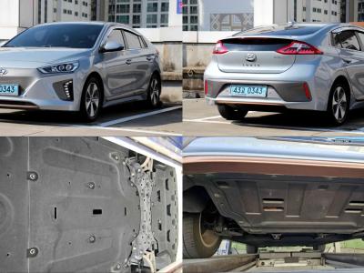 2017 Hyundai Ioniq