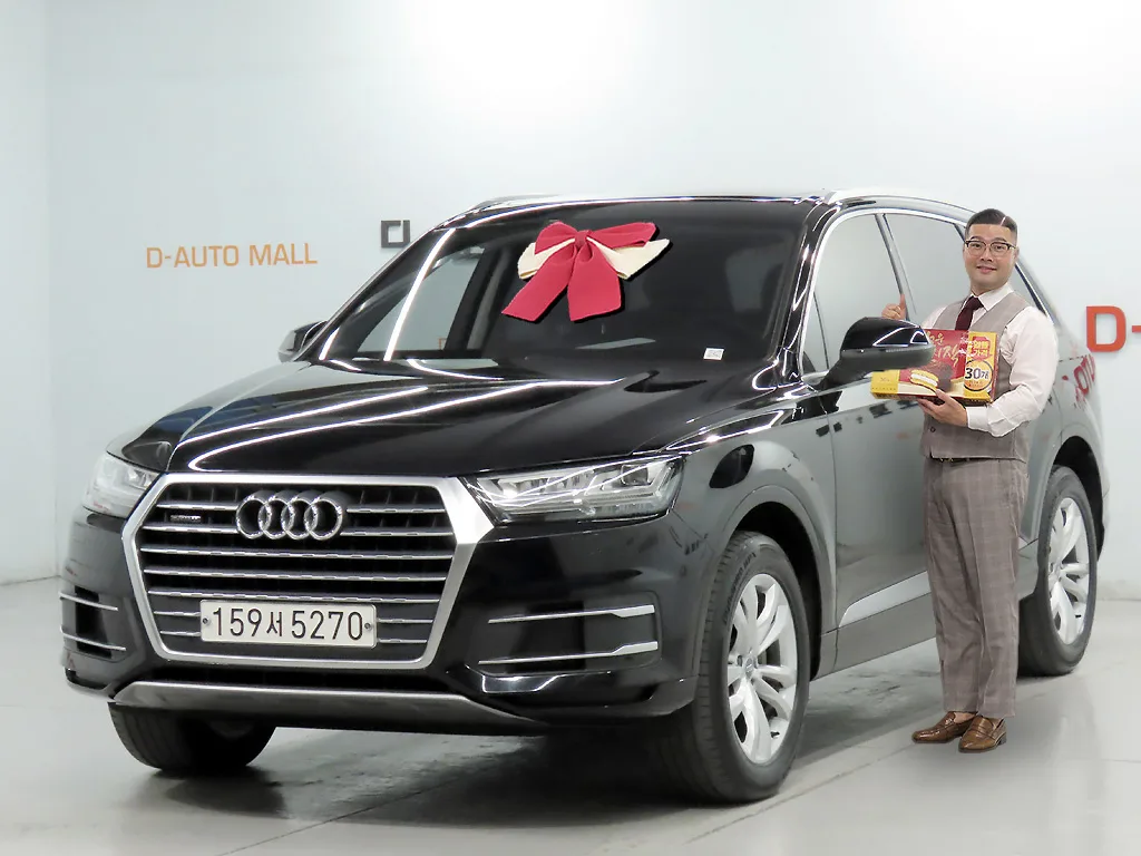2019 Audi Q7