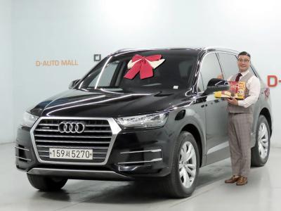 2019 Audi Q7