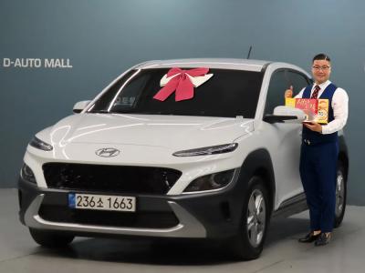 2022 Hyundai Kona